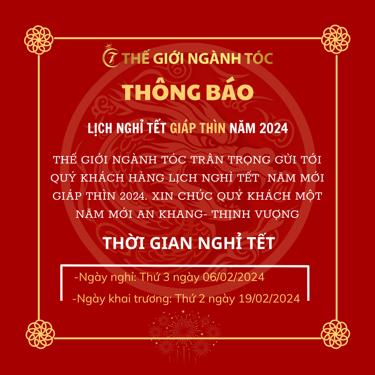 THÔNG BÁO LỊCH NGHỈ TẾT NGUYÊN ĐÁN GIÁP THÌN 2024